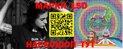 трава Гусиноозёрск
