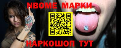 прущие грибы Гусев