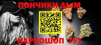 стаф Гусь-Хрустальный