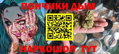 стаф Гусь-Хрустальный