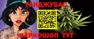 трава Гусиноозёрск