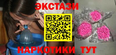 прущие грибы Гусев