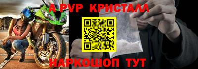 прущие грибы Гусев