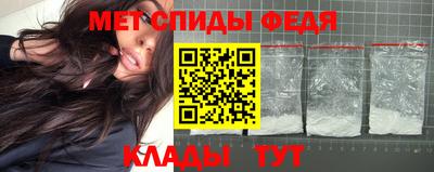 прущая мука Донецк