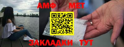 кокаин премиум Донской