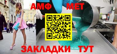 прущие грибы Гусев