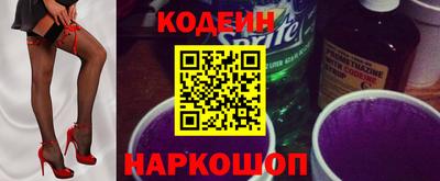 стаф Гусь-Хрустальный