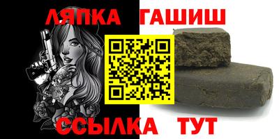 прущие грибы Гусев