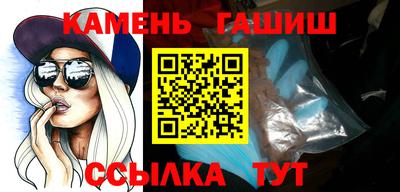 прущие грибы Гусев