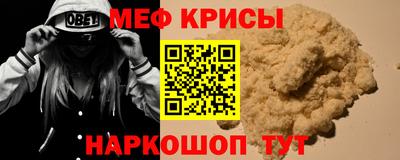 прущие грибы Гусев